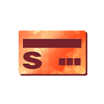 Super VIP Card